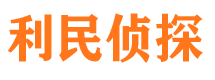 大石桥私家调查